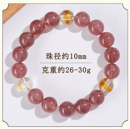 Strawberry Crystal Three-in-One Zodiac Bracelet | Spiritual Harmony & Good Fortune for Women