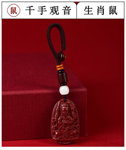 Natural Purple Gold Cinnabar Zodiac Deities Keychain - Spiritual Guardian & Fortune Talisman