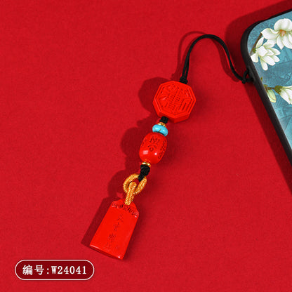 Natural High Content Cinnabar Wu Sui General Phone Charm for Protection and Luck