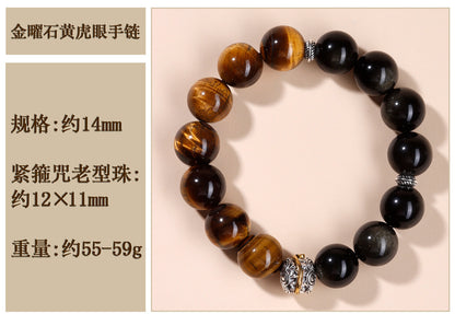 Natural Gold Obsidian & Tiger Eye Bracelet | Wealth Protection Couple's Energy Stone Jewelry