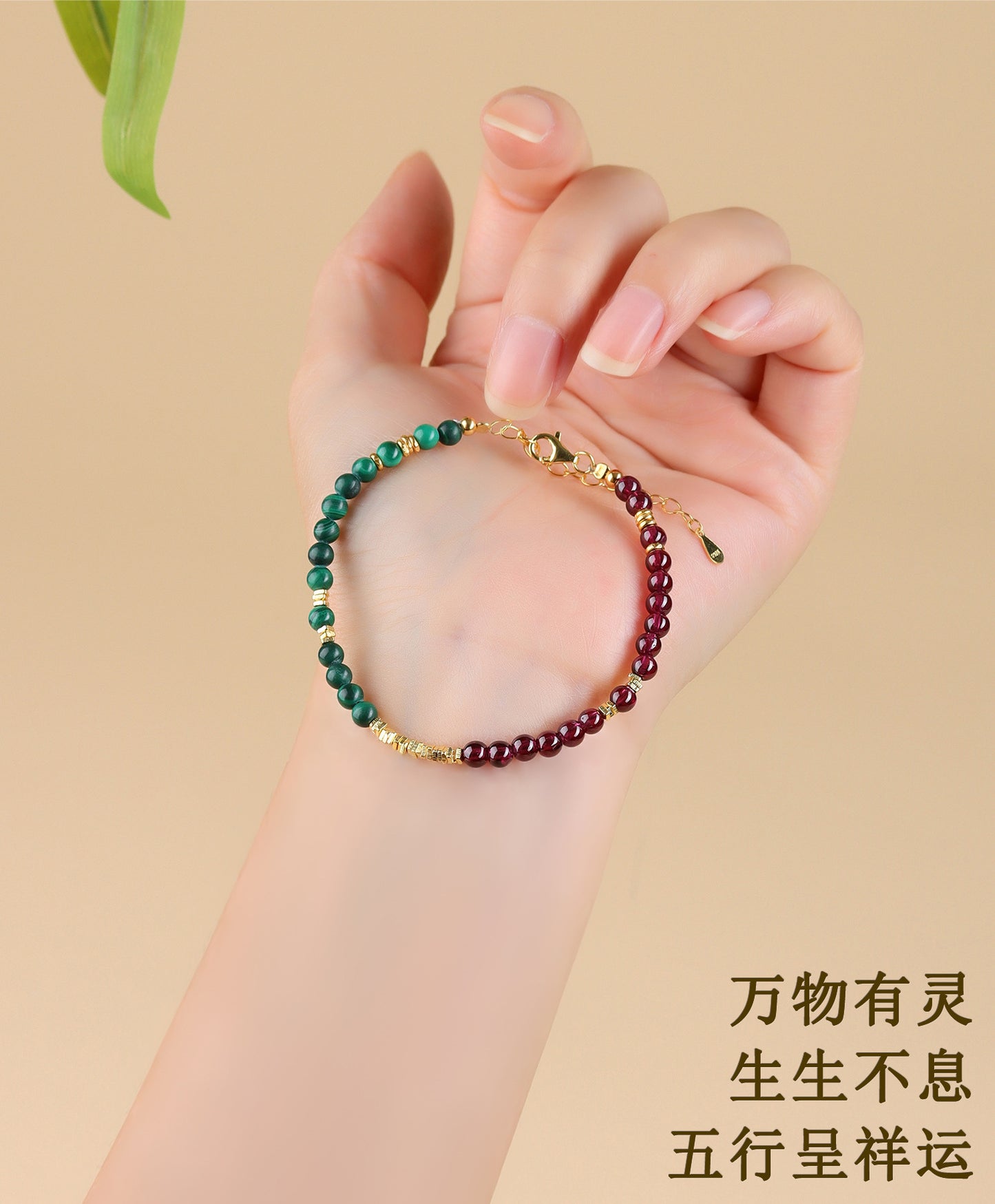 Five Elements Crystal Bracelet with S925 Silver - Balance Energy & Harmony for Women