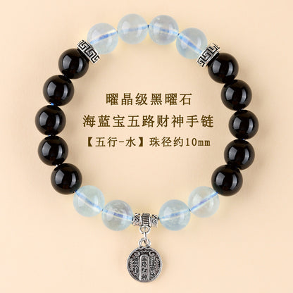 Five Elements Wealth God Crystal Bracelet | Balance Energy & Attract Prosperity