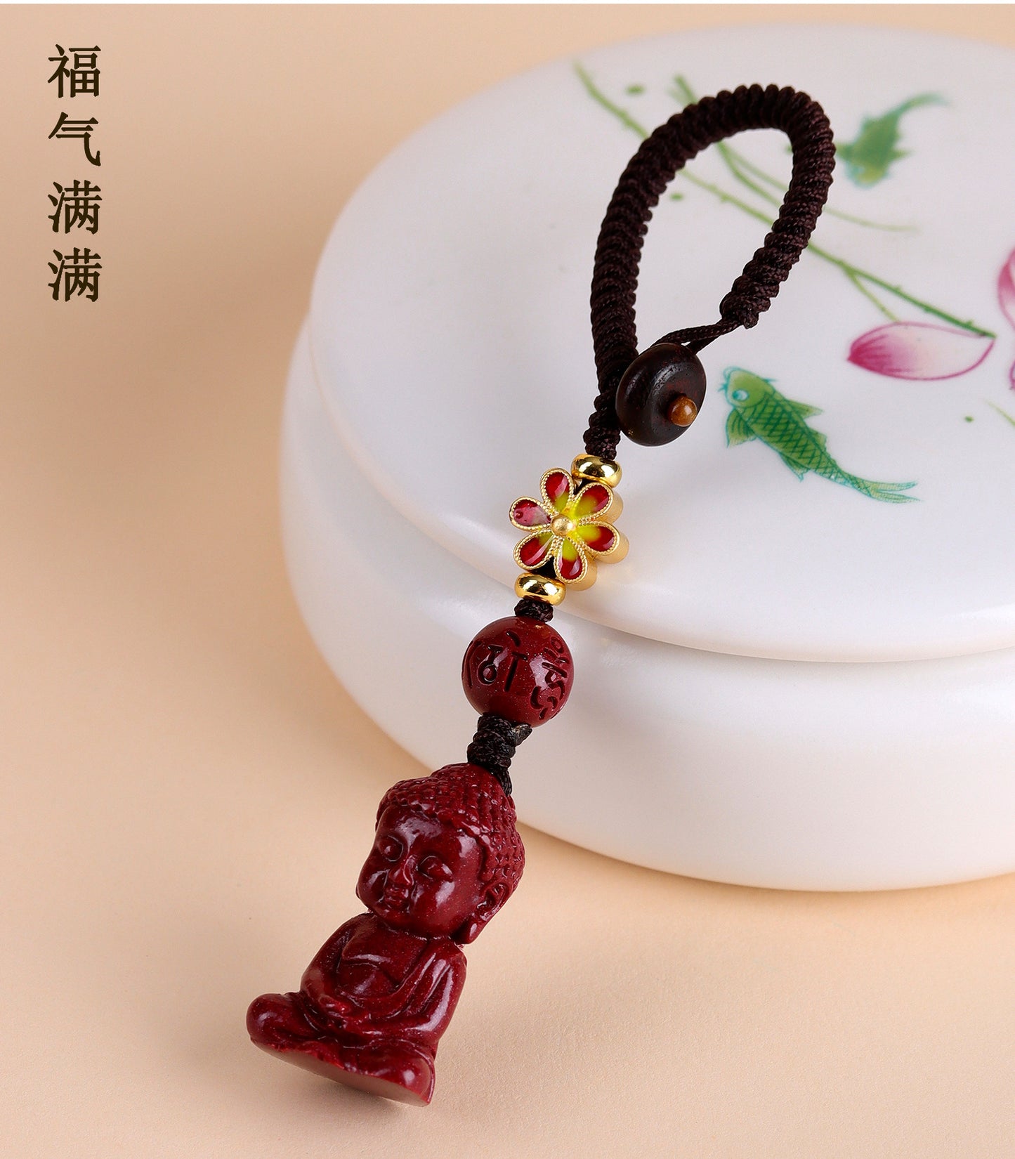 Natural Purple Gold Cinnabar Baby Buddha Keychain - Spiritual Protection Charm