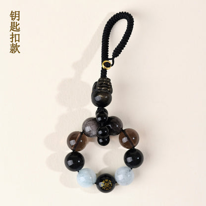 Natural Obsidian Five Elements Hydration Keychain - Balance Energy & Prosperity Pendant