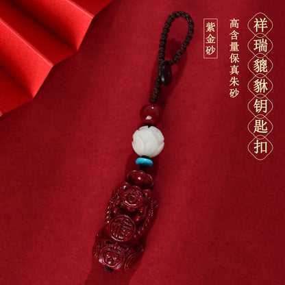 Natural Purple Gold Sand Pixiu Keychain Pendant - Wealth Attraction & Protection Amulet