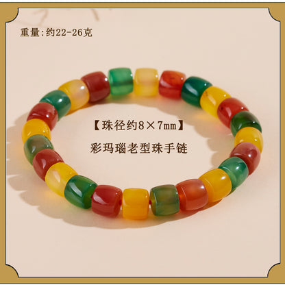 Natural Agate Chalcedony Single Circle Bracelet with Silver Obsidian Lapis Lazuli - Spiritual Women's Jewelry