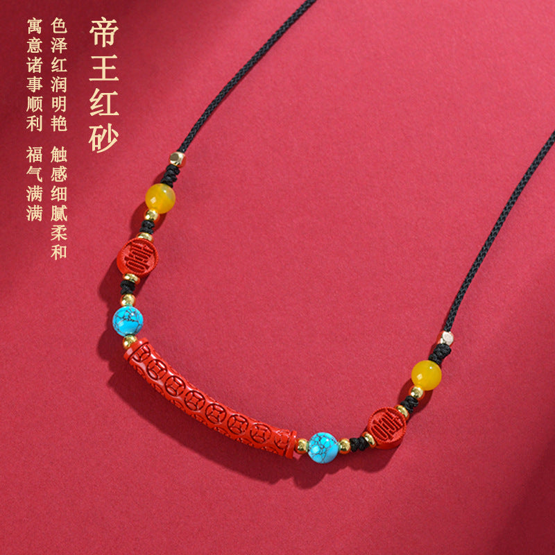 Natural Cinnabar Copper Coin Pendant Necklace | Protective Wealth Retro Spiritual Chain