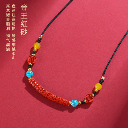 Natural Cinnabar Copper Coin Pendant Necklace | Protective Wealth Retro Spiritual Chain