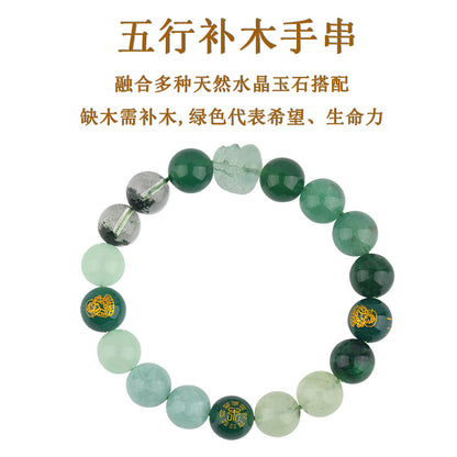 Five Elements Pixiu Wealth Crystal Bracelet | Natural Stone for Couples Balance & Prosperity