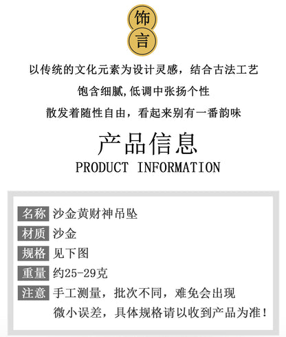 Golden Wealth God Pendant Tibetan Necklace - Prosperity and Protection Amulet