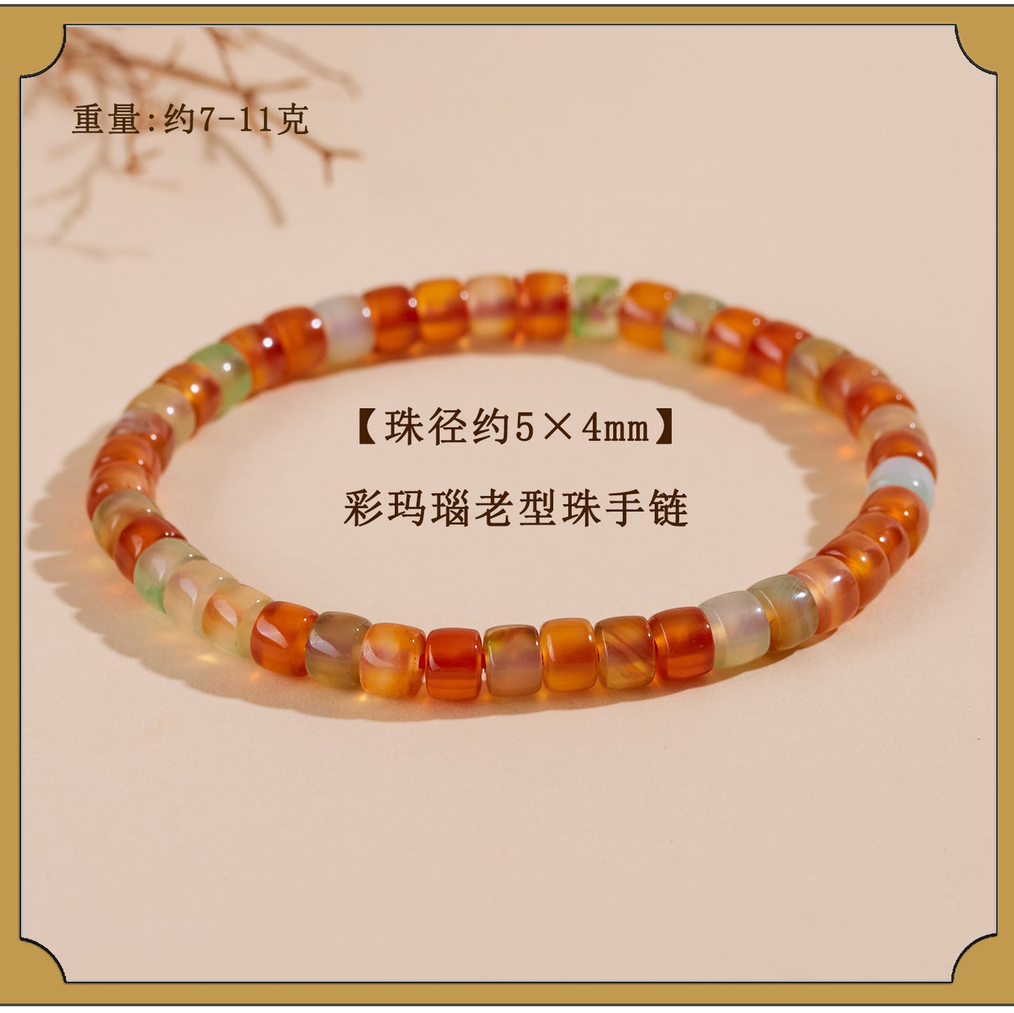 Natural Agate Chalcedony Single Circle Bracelet with Silver Obsidian Lapis Lazuli - Spiritual Women's Jewelry