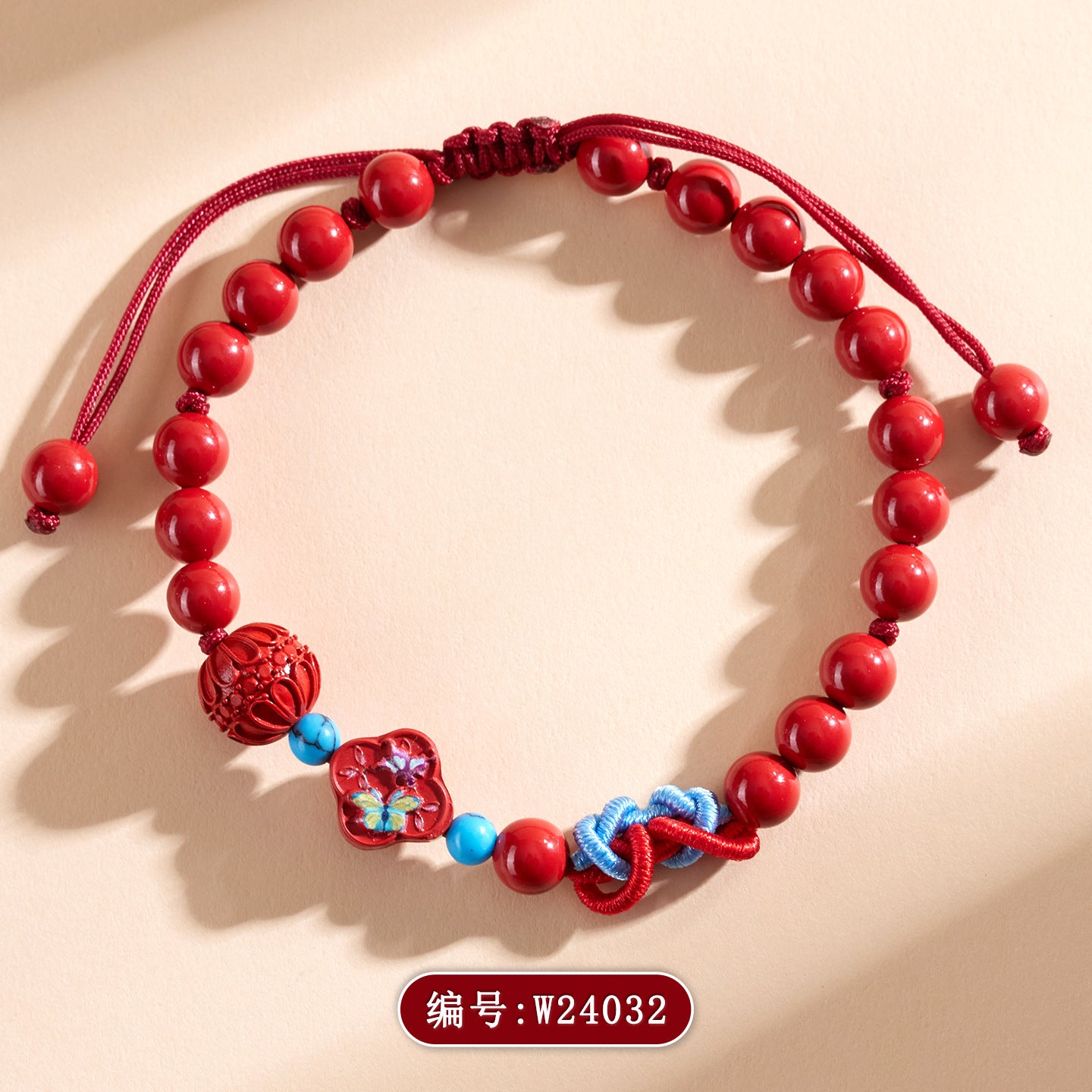 Imperial Red Cinnabar Butterfly Rope Bracelet | Natural Mineral Protection & Chinese Style Elegance