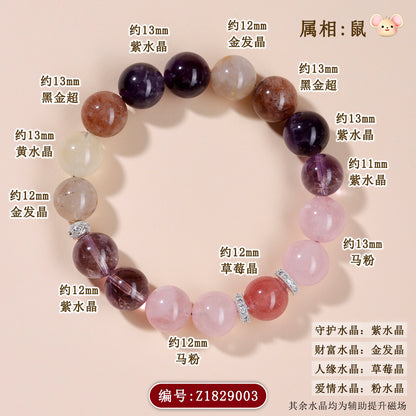 Twelve Zodiac Natural Crystal Multi-Gem Bracelet – Mystical Fortune & Spiritual Harmony Charm