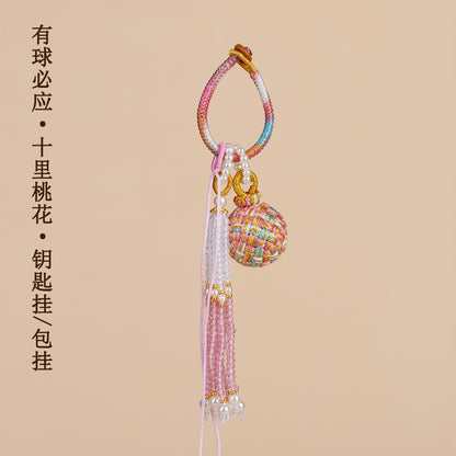 Handwoven Crystal Ball Keychain | Lucky Charm Bag Hanger with Beaded Tassel