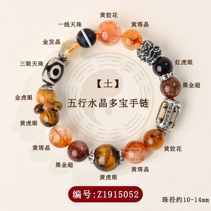 Natural Crystal Five Elements Bracelet - Balance Gold Wood Water Fire Earth Energies for Harmony