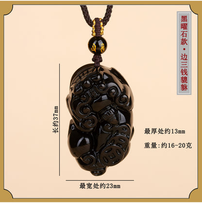 Natural Obsidian Pixiu Pendant Necklace | Chinese Style Unisex Wealth Talisman