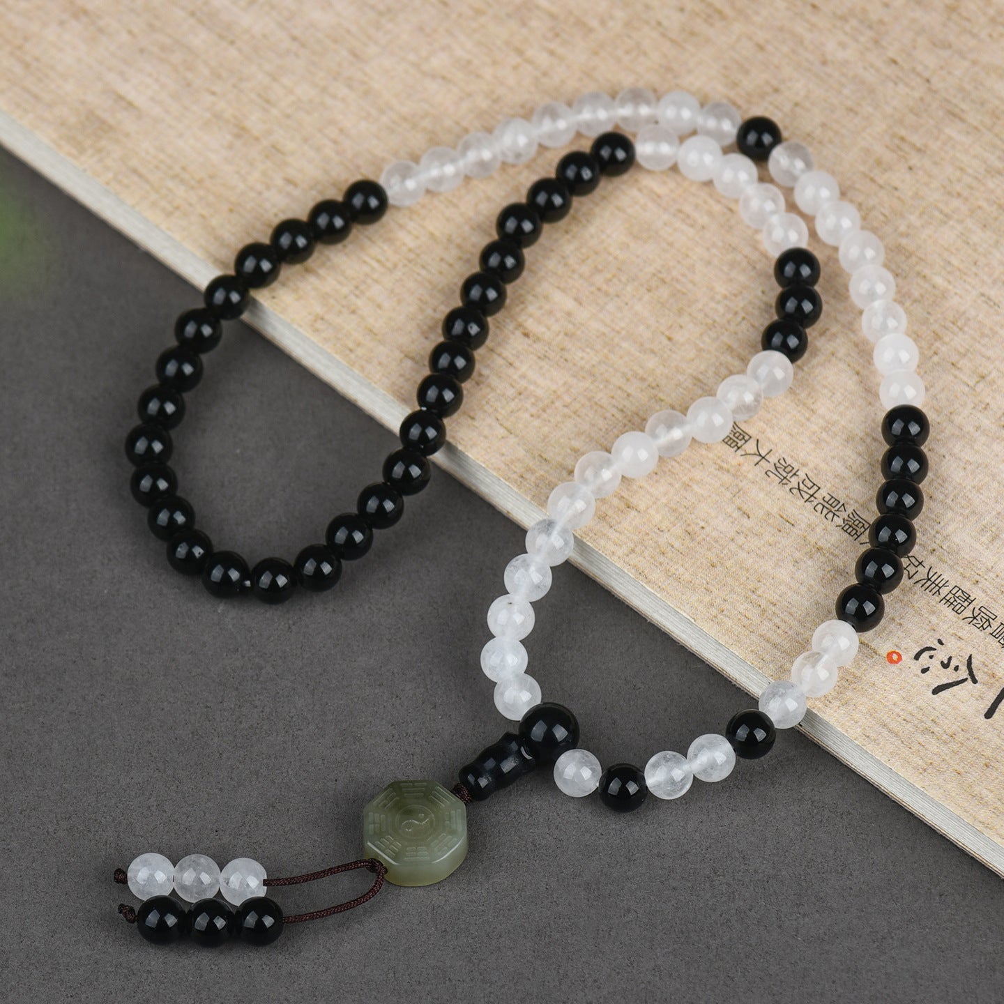 Tai Chi Bagua Flowing Bead Bracelet with White Agate and Black Obsidian | Spiritual Protection Balance