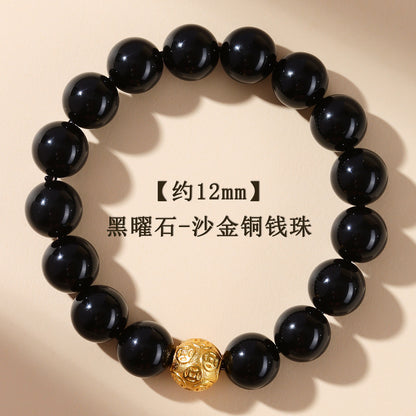 Natural Obsidian Gold Copper Coin Bead Bracelet - Chinese Style Unisex Protection Wealth Charm