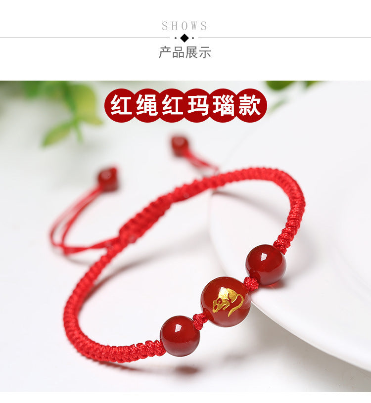 Glowing Zodiac Red String Bracelet with Agate - Couple's Birth Year Lucky Charm