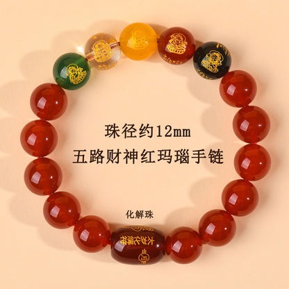 Five-Way God of Wealth Red Agate Tai Sui Bracelet - Wealth Attraction & Zodiac Protection