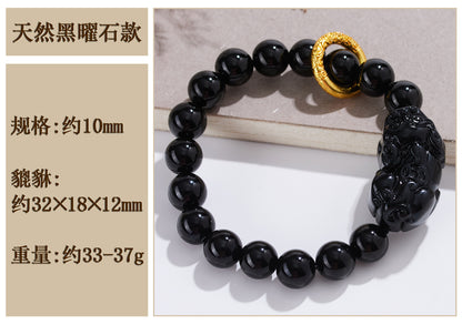 Natural Obsidian Pixiu Bracelet - Retro Ethnic Unisex Couple Edition for Wealth and Protection