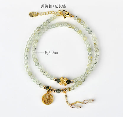 Natural Green Rutilated Quartz Fortune Bracelet | Double Circle Tassel Design for Women