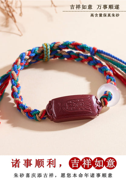 Natural Purple Gold Cinnabar Tibetan Handmade Braided Bracelet - Tai Sui Protection & Wealth Attraction