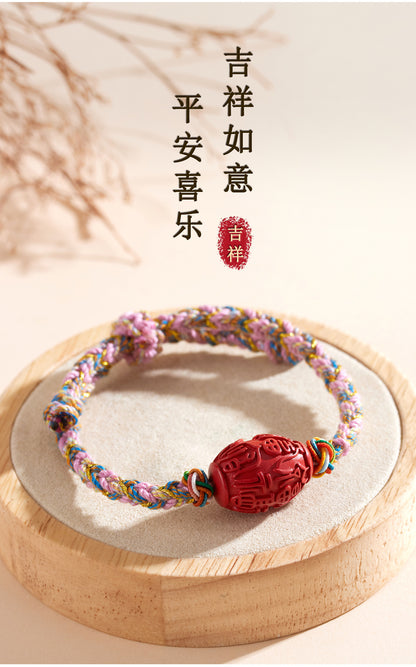 Imperial Red Cinnabar Fortune Drum Bead Tibetan Style Bracelet - Spiritual Protection and Luck