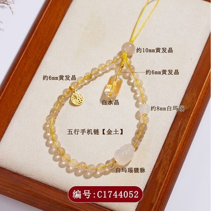 Five Elements Natural Crystal Agate Phone Chain Pendant - Balance Energy & Attract Fortune