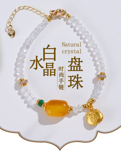 Natural Carved White Crystal and Amber Bead Bracelet | Chinese Style Spiritual Jewelry for Women