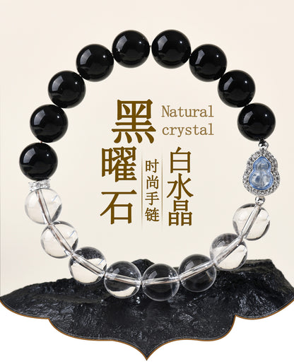 Natural Obsidian White Crystal Gourd Bracelet | Fortune Health Protection Spiritual Jewelry