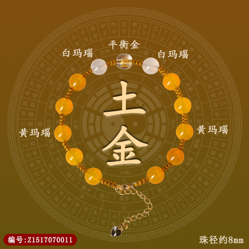 Natural Agate Five Elements Adjustable Bracelet | Harmony & Protection Talisman