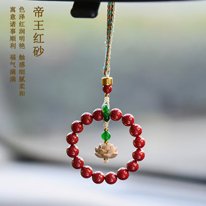 Natural Imperial Red Sand Cinnabar Good Luck Car Pendant Keychain Bag Charm