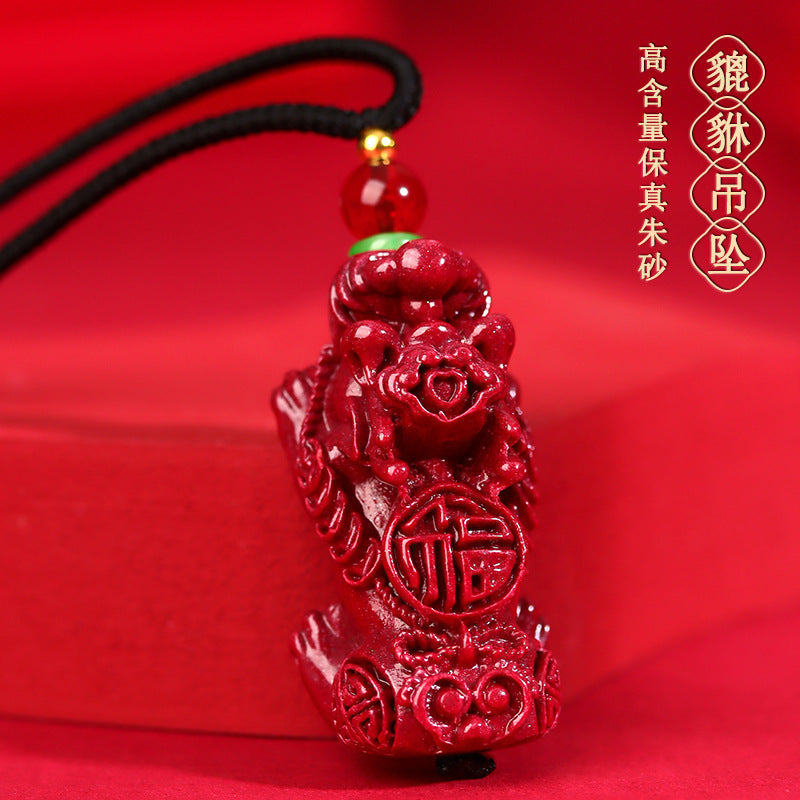 Natural Purple Gold Cinnabar Pixiu Pendant - Wealth Attracting Unisex Feng Shui Necklace