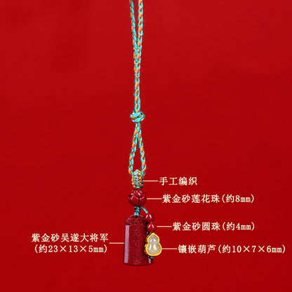 Natural Cinnabar Purple Gold Sand Wu Sui General Car Pendant - Wealth Protection Amulet