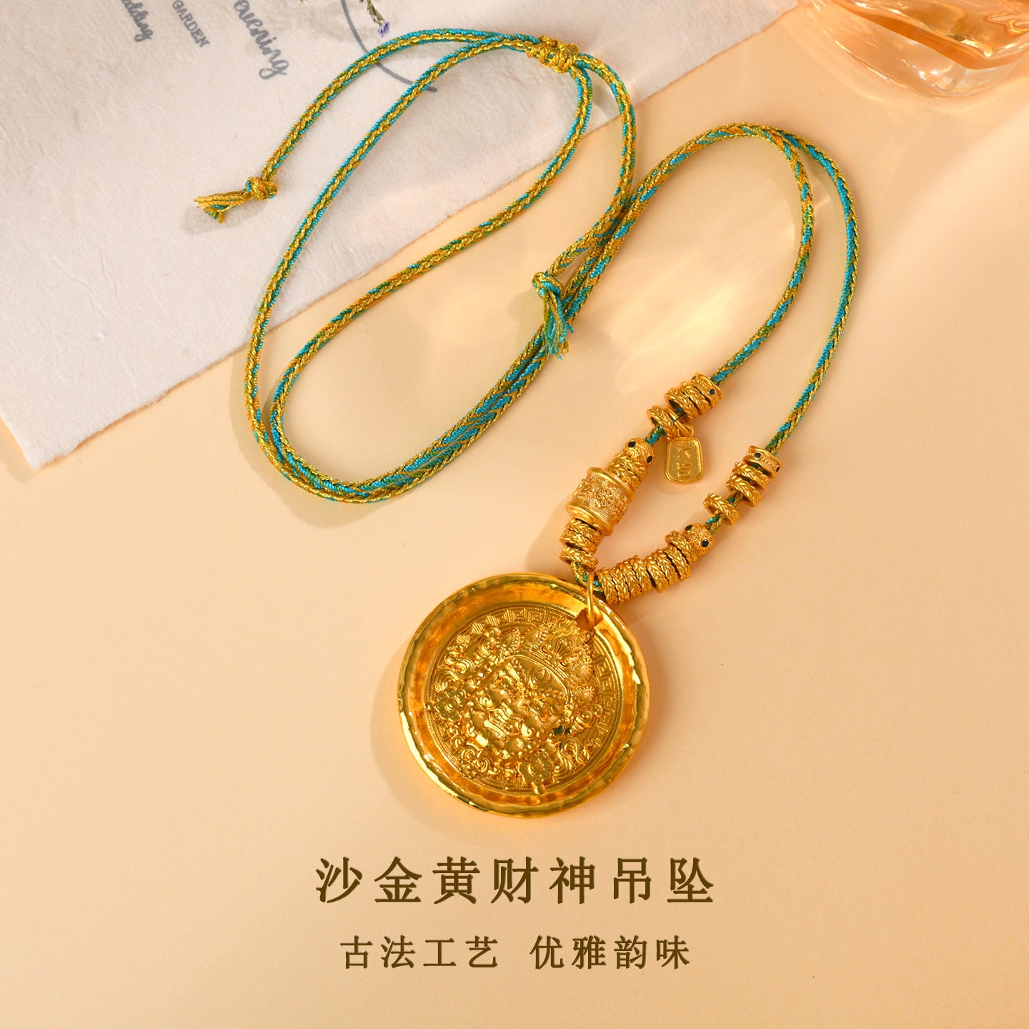 Golden Wealth God Tibetan Style Pendant Necklace - Prosperity and Protection Amulet