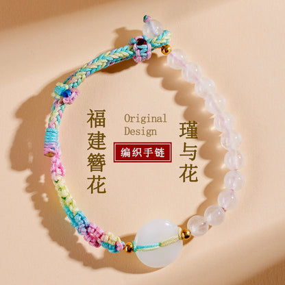 White Chalcedony Peace Bracelet | Handwoven Cord for Serenity & Harmony