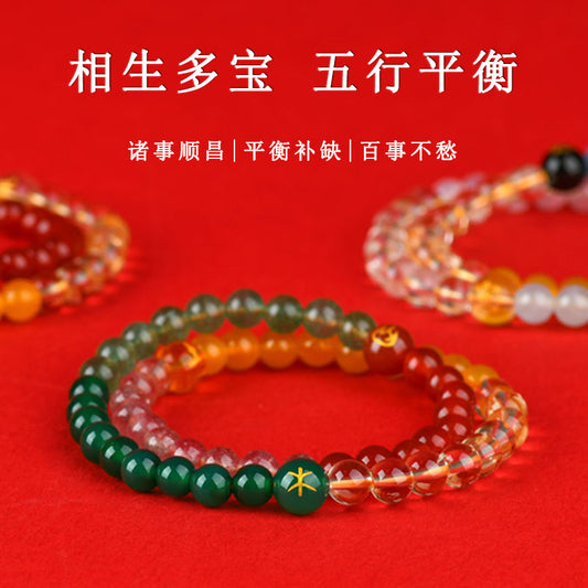 Natural Multi-Gemstone Five Elements Double Circle Bracelet - Balance & Protection Talisman