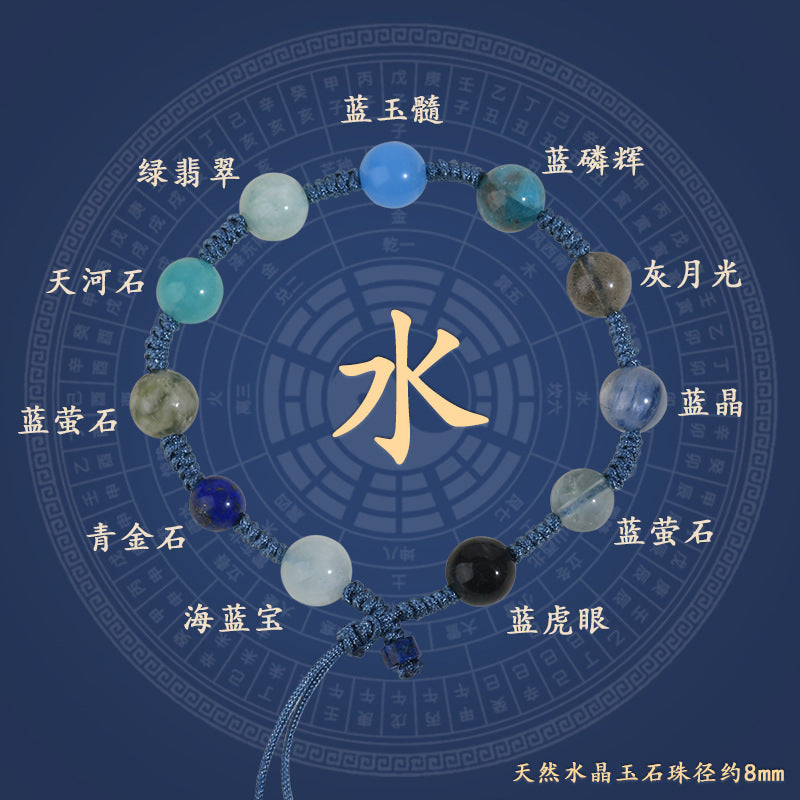 Natural Crystal Five Elements Energy Balance Bracelet - Harmony of Gold Wood Water Fire Earth