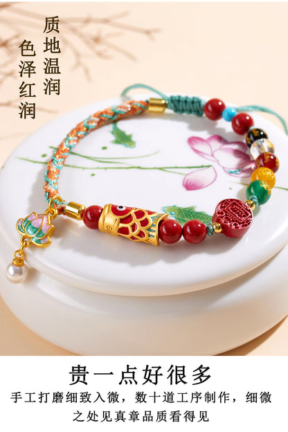 Imperial Red Cinnabar Five-Way God of Wealth Bracelet - Handmade Wealth Amulet