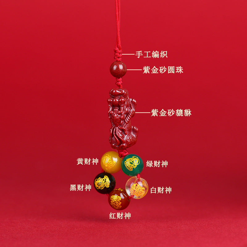 Natural Purple Gold Cinnabar Pixiu Five Road God of Wealth Pendant for Phone and Keys