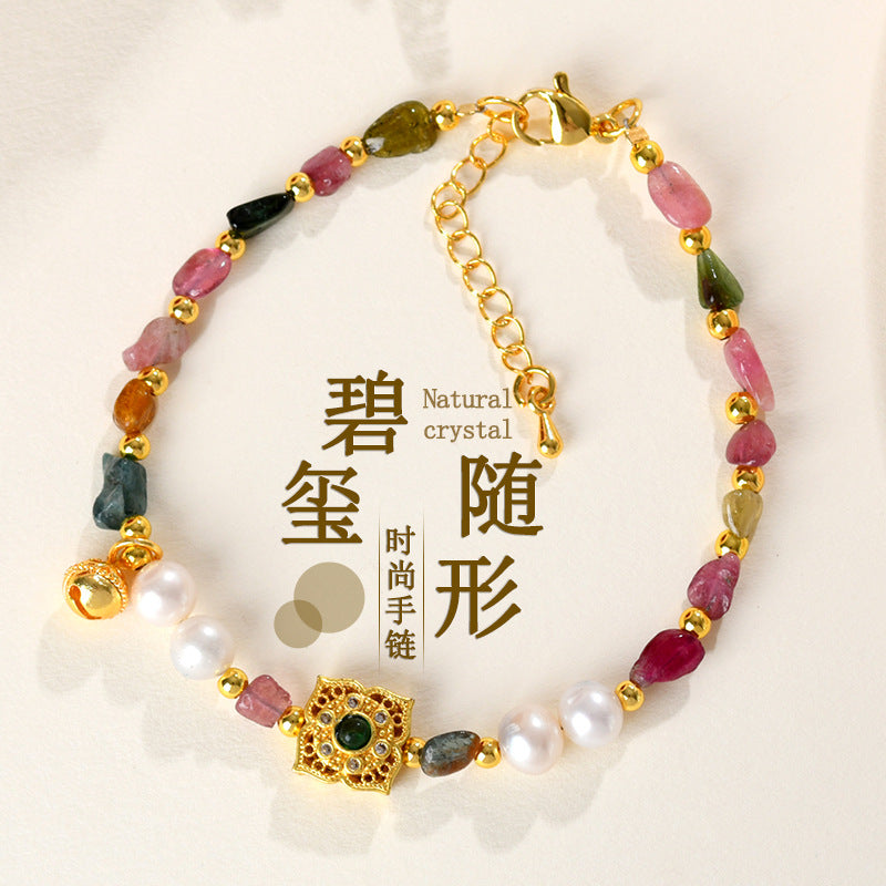 Natural Crystal Tourmaline Irregular Pearl Bracelet - Wealth Attracting Women's Spiritual Jewelry