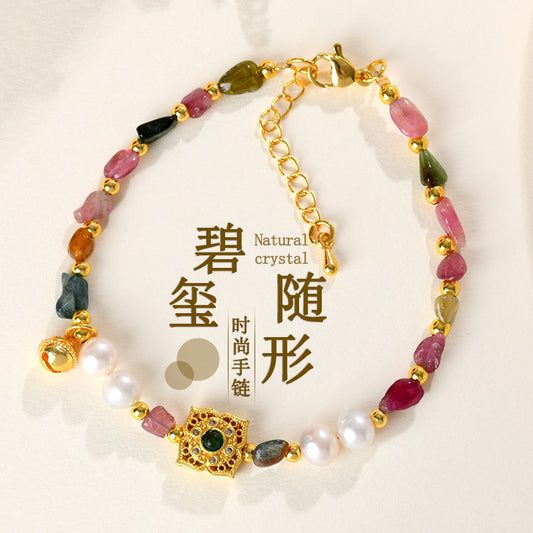Natural Crystal Tourmaline Irregular Pearl Bracelet - Wealth Attracting Women's Spiritual Jewelry