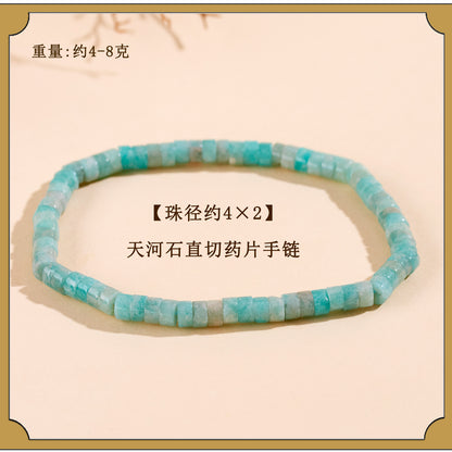 Natural Crystal Tourmaline Amazonite Straight Cut Tablet Bracelet - Spiritual Harmony & Protection