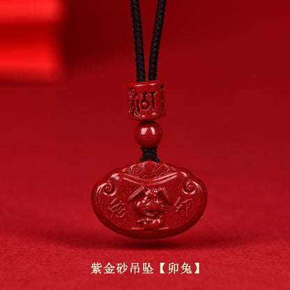 Natural Purple Gold Cinnabar Zodiac Ruyi Pendant - Auspicious Protection and Fortune Necklace Ornament