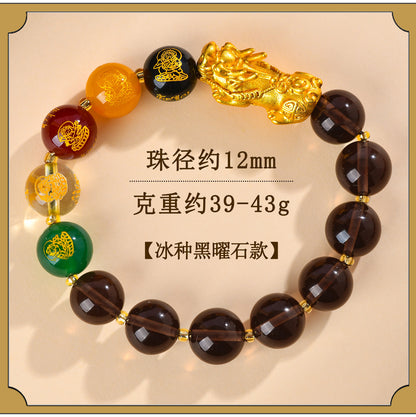 Natural Red Agate Obsidian Five-Way Wealth God Golden Pixiu Bracelet with Zodiac Beads