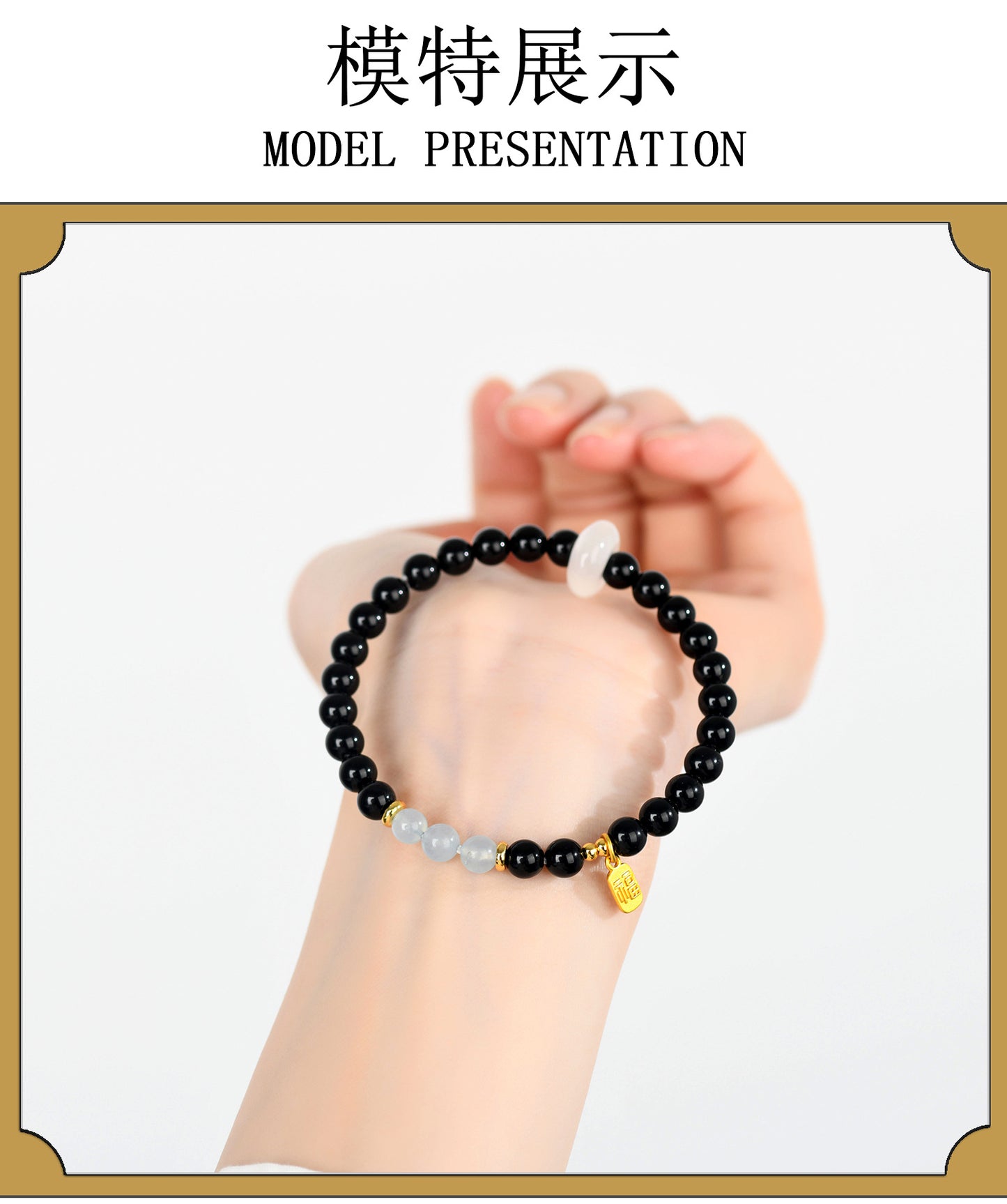 Natural Crystal Obsidian Multi-Gem Bracelet | Chinese Style Buddhist Bead for Women