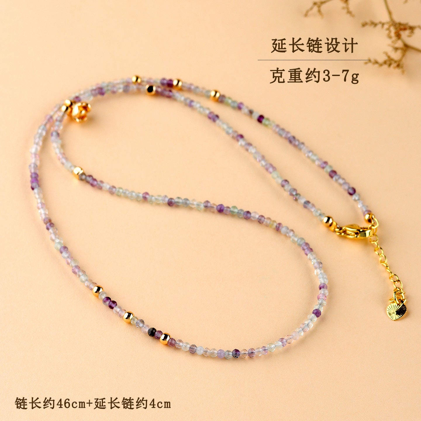 Natural Ametrine Multi-Circle Women's Bracelet | Wealth & Wisdom Crystal Jewelry