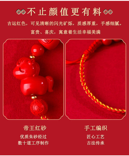 Natural Imperial Red Cinnabar Zodiac Horse Bracelet - Handmade Red String for Birth Year Luck