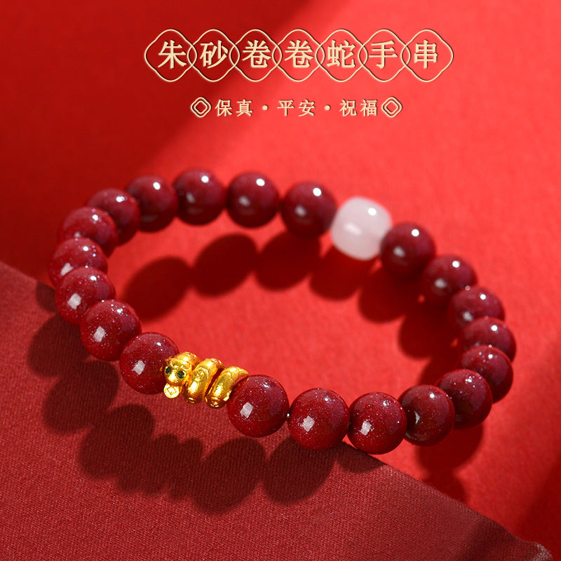 Natural Raw High-Content Cinnabar Coiled Snake Bracelet - Zodiac Snake Birth Year Red Charm for Women